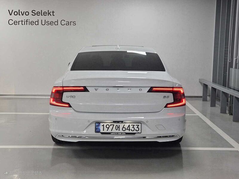 Volvo  Ultimate, B5 마일드 하이브리드, 가솔린, 브라이트