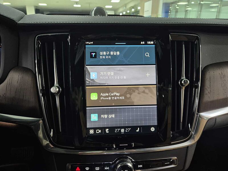 Volvo  Ultimate, B5 마일드 하이브리드, 가솔린, 브라이트