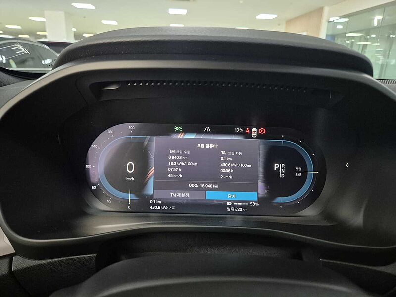 Volvo  Recharge Ultimate, Twin Motor, 전기