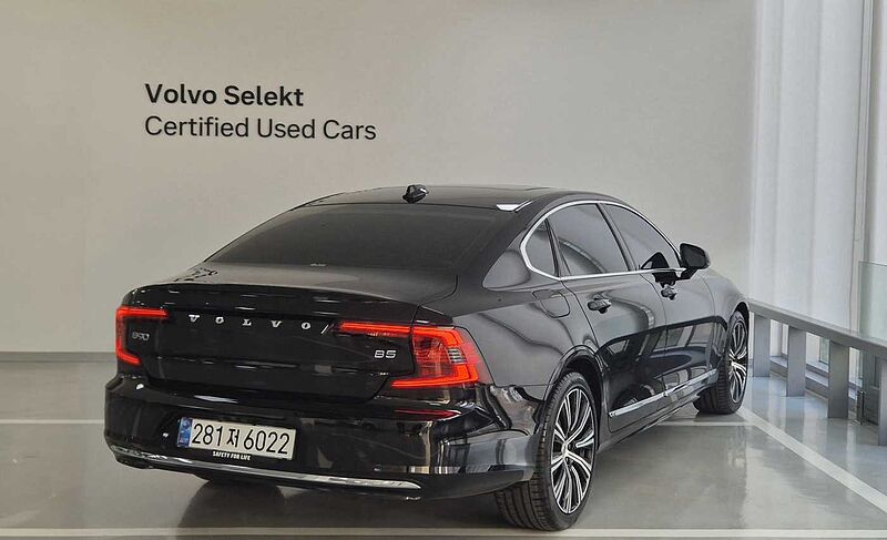 Volvo  Ultimate, B5 마일드 하이브리드, 가솔린, 브라이트