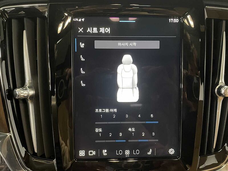 Volvo  Ultimate, B5 마일드 하이브리드, 가솔린, 브라이트