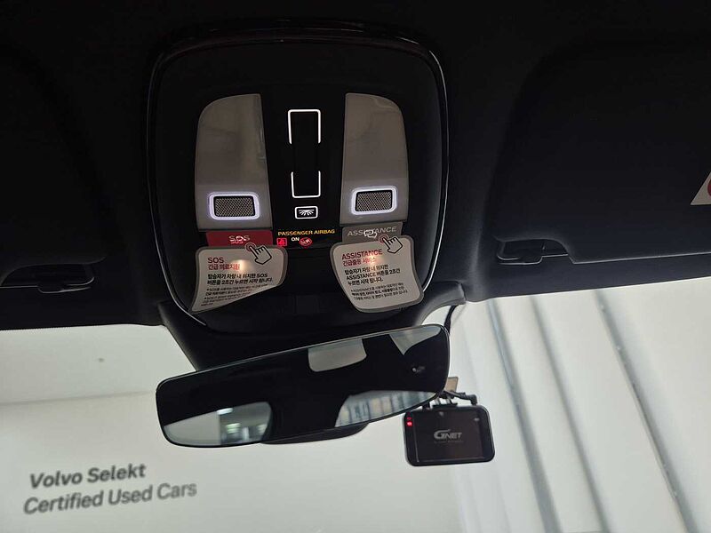 Volvo Ultimate, B5 마일드 하이브리드, 가솔린, 브라이트