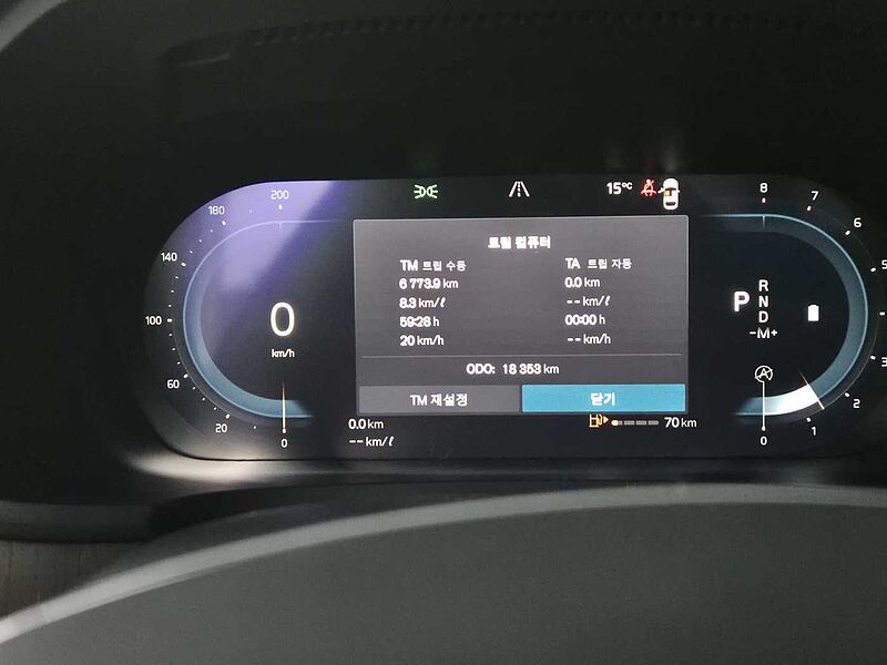 Volvo Ultimate, B5 마일드 하이브리드, 가솔린, 브라이트