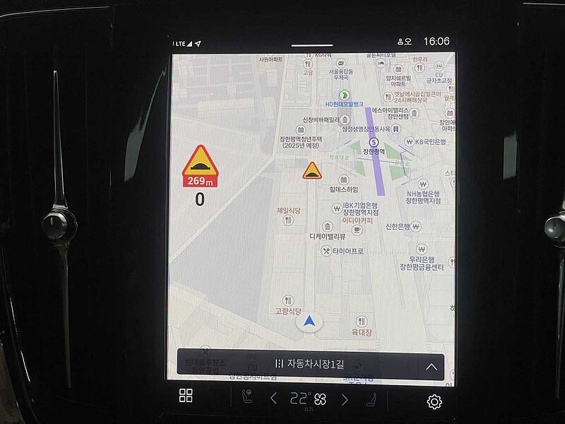 Volvo  Ultra, B5 AWD 마일드 하이브리드, 가솔린, 브라이트