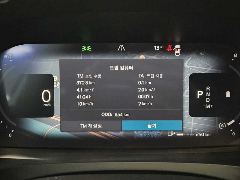 Volvo  Ultra, B5 마일드 하이브리드, 가솔린, 브라이트