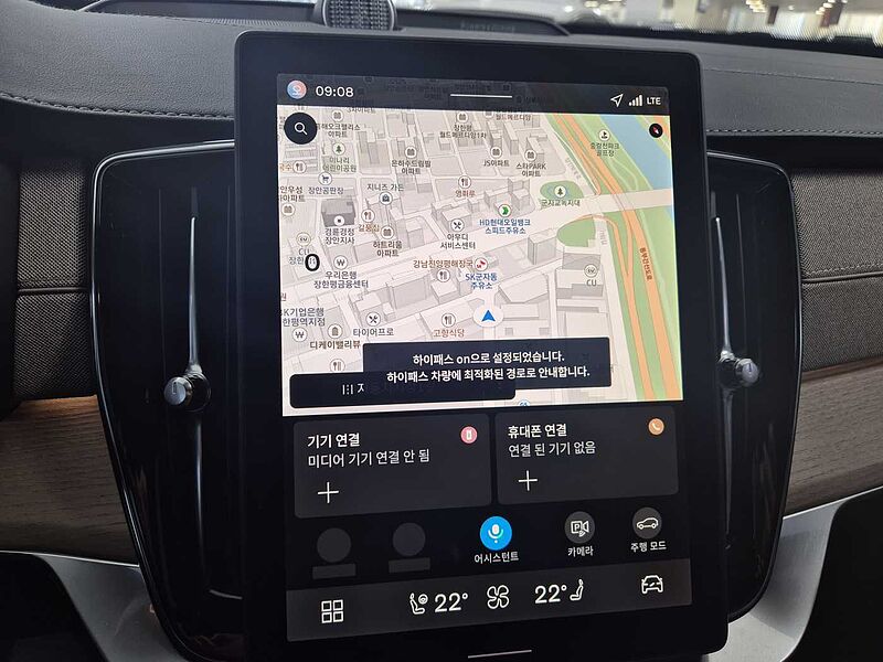 Volvo  Ultra, B6 AWD 마일드 하이브리드, 가솔린, 브라이트, 7 좌석