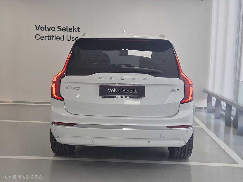 Volvo  Ultra, B6 AWD 마일드 하이브리드, 가솔린, 브라이트, 7 좌석