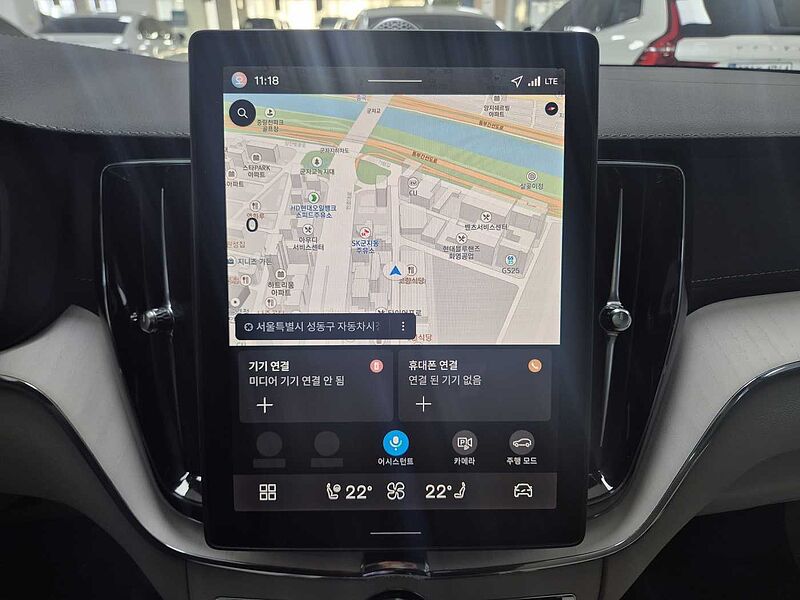 Volvo Ultra, B5 AWD 마일드 하이브리드, 가솔린, 브라이트