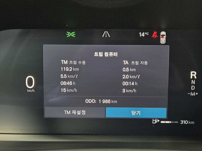 Volvo  Ultra, B6 AWD 마일드 하이브리드, 가솔린, 브라이트, 7 좌석