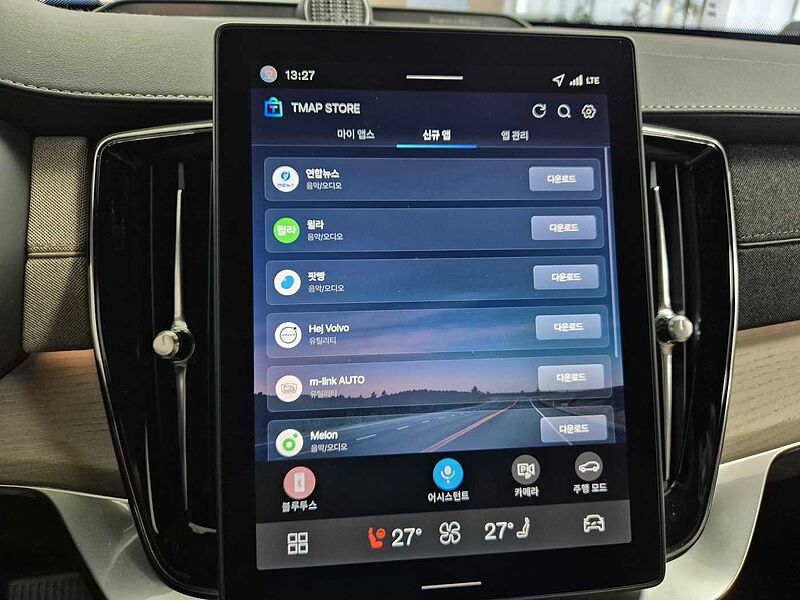 Volvo  Ultra, B6 AWD 마일드 하이브리드, 가솔린, 브라이트, 7 좌석