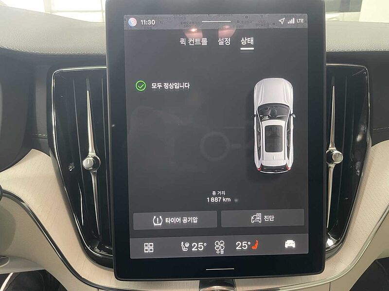 Volvo  Ultra, B5 AWD 마일드 하이브리드, 가솔린, 다크