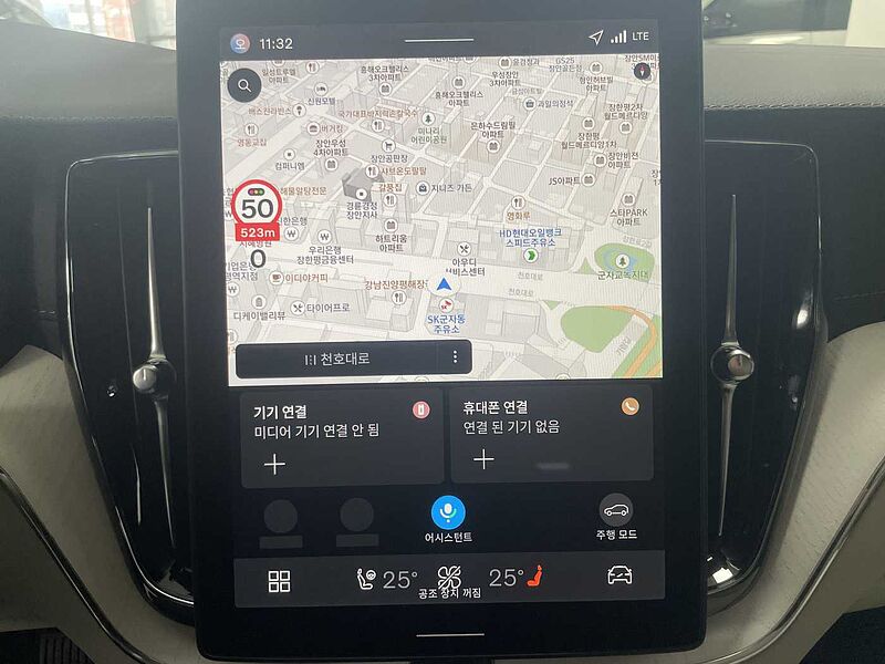 Volvo  Ultra, B5 AWD 마일드 하이브리드, 가솔린, 다크