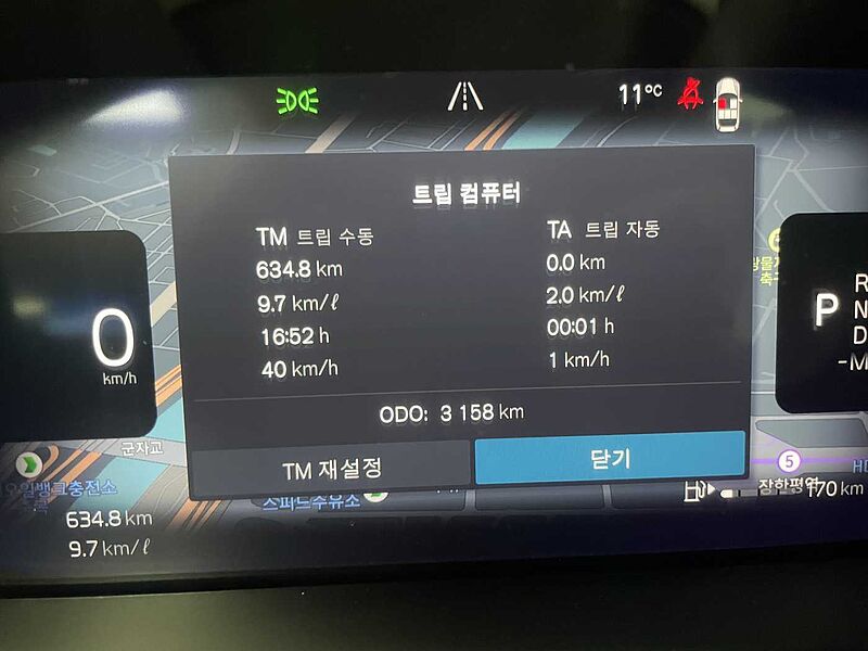 Volvo  Ultra, B5 AWD 마일드 하이브리드, 가솔린, 브라이트