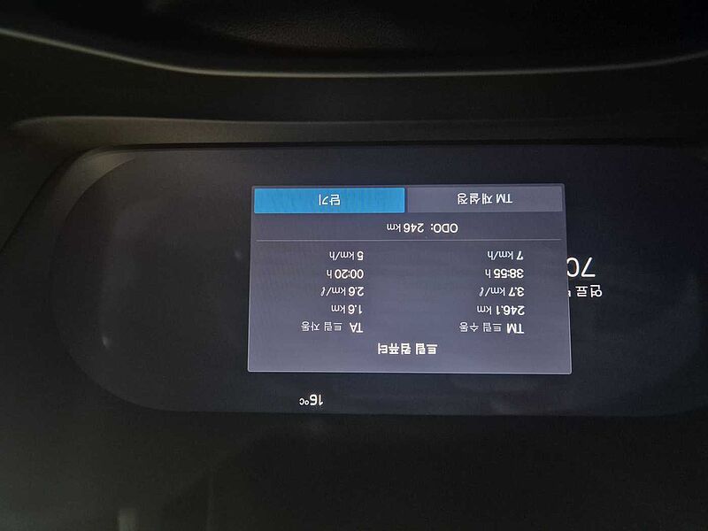 Volvo  Ultra, B4 AWD 마일드 하이브리드, 가솔린, 브라이트