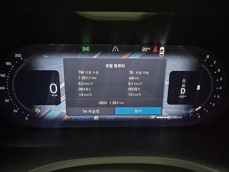 Volvo  Ultra, B5 AWD 마일드 하이브리드, 가솔린, 다크