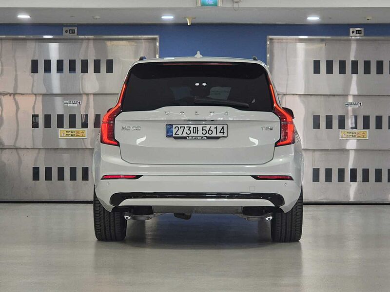 Volvo  Ultra, T8 AWD 플러그-인 하이브리드, 전기/가솔린, 다크, 7 좌석
