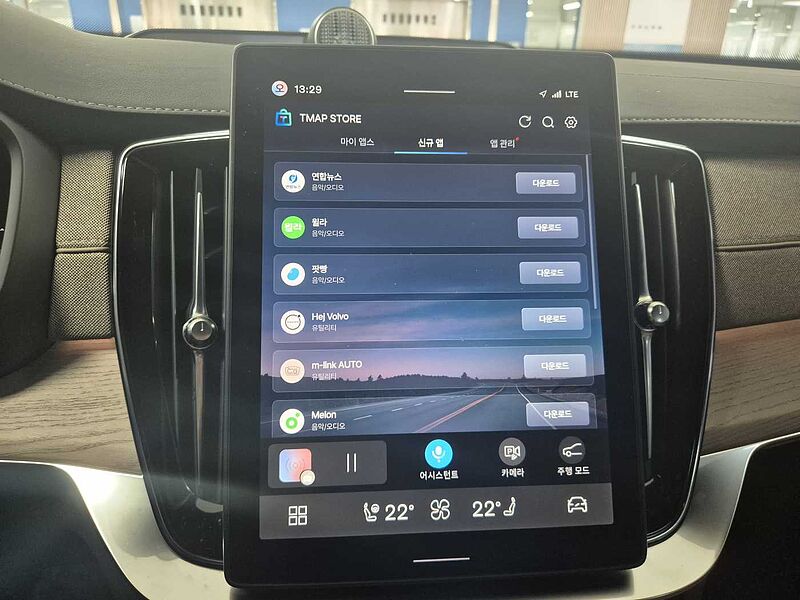 Volvo  Ultra, T8 AWD 플러그-인 하이브리드, 전기/가솔린, 다크, 7 좌석
