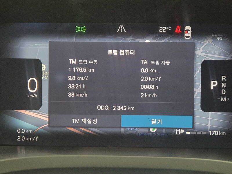 Volvo  Ultra, B5 AWD 마일드 하이브리드, 가솔린, 다크