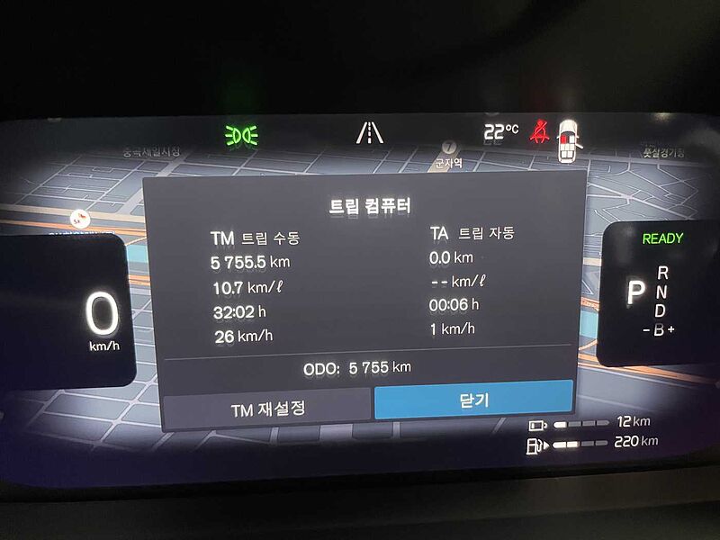 Volvo  Ultra, T8 AWD 플러그-인 하이브리드, 전기/가솔린, 브라이트, 7 좌석