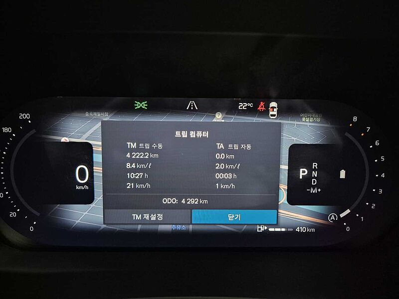 Volvo  Ultra, B5 AWD 마일드 하이브리드, 가솔린, 다크