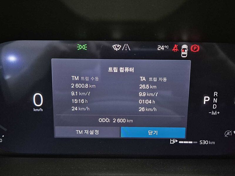 Volvo  Ultra, B5 AWD 마일드 하이브리드, 가솔린, 다크