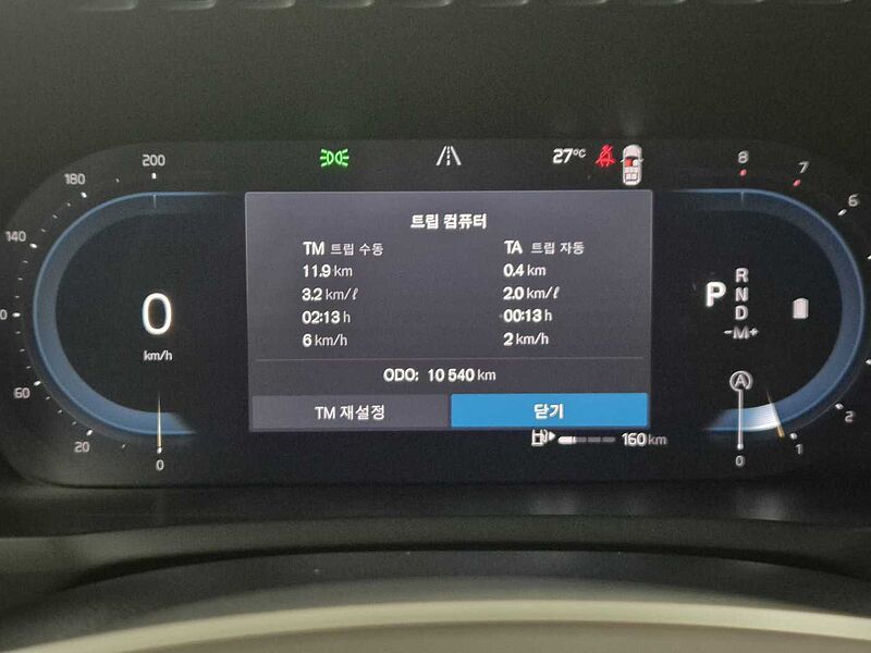 Volvo  Ultra, B6 AWD 마일드 하이브리드, 가솔린, 브라이트, 7 좌석