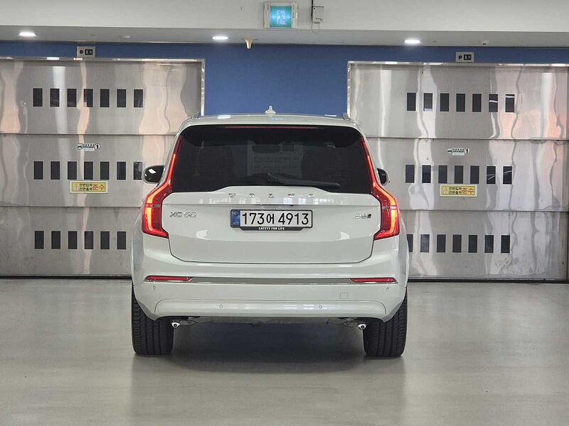 Volvo  Ultra, B6 AWD 마일드 하이브리드, 가솔린, 브라이트, 7 좌석