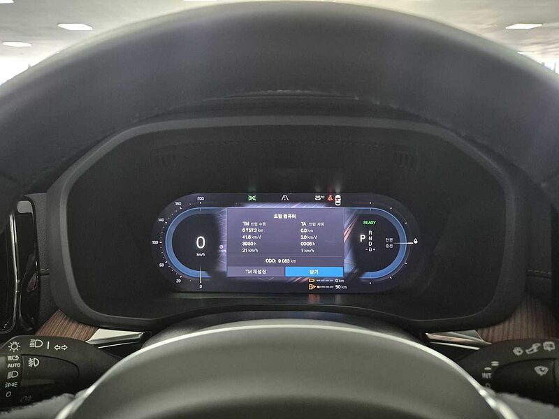 Volvo Ultra, T8 AWD 플러그-인 하이브리드, 전기/가솔린, 브라이트