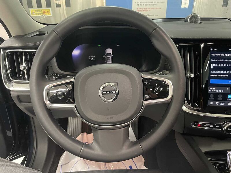 Volvo  Ultimate, B5 AWD 마일드 하이브리드, 가솔린, 브라이트