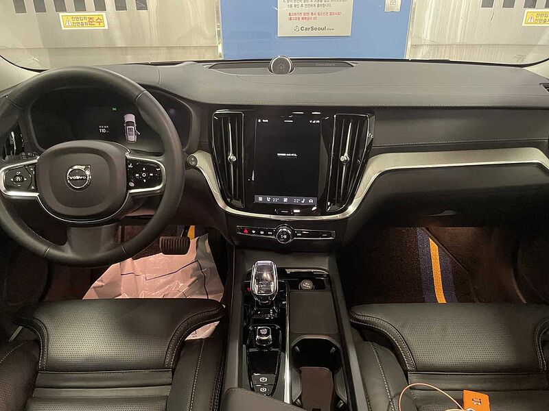 Volvo  Ultimate, B5 AWD 마일드 하이브리드, 가솔린, 브라이트