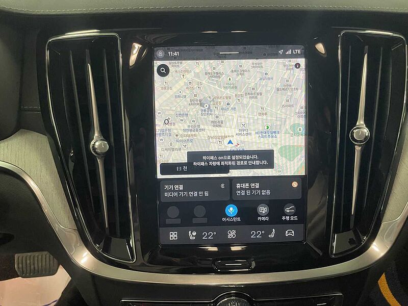 Volvo  Ultimate, B5 AWD 마일드 하이브리드, 가솔린, 브라이트