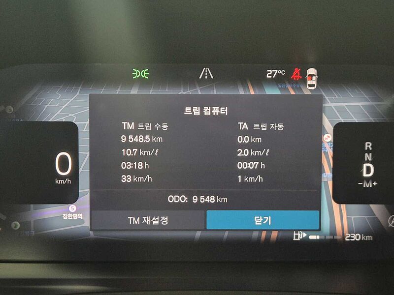Volvo  Ultra, B5 AWD 마일드 하이브리드, 가솔린, 브라이트