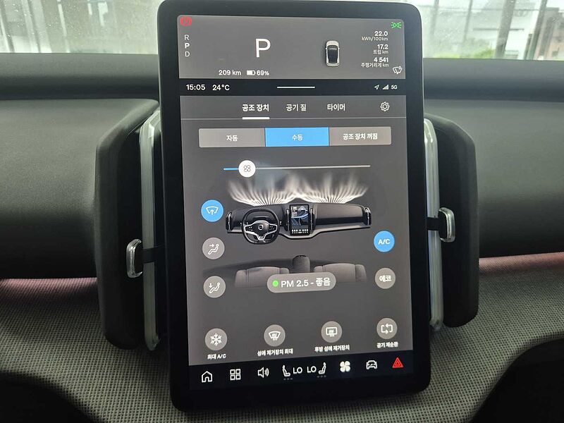 Volvo Ultra, Single Motor Extended Range, 순수 전기