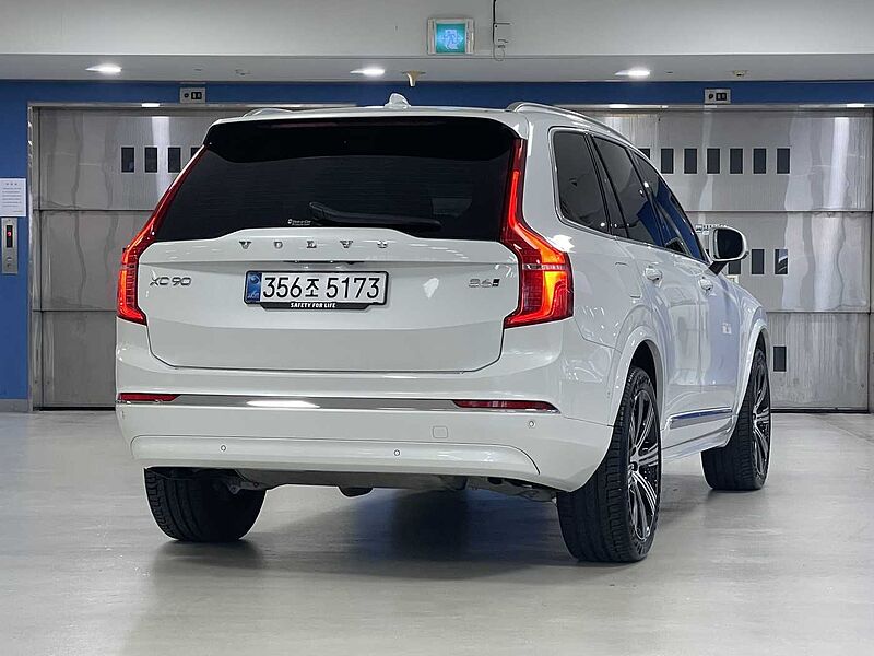 Volvo  Ultra, B6 AWD 마일드 하이브리드, 가솔린, 브라이트, 7 좌석