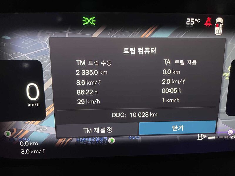 Volvo  Ultra, B6 AWD 마일드 하이브리드, 가솔린, 브라이트, 7 좌석