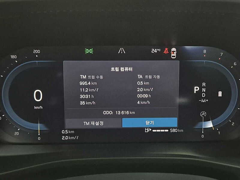 Volvo  Ultra, B4 AWD 마일드 하이브리드, 가솔린, 브라이트