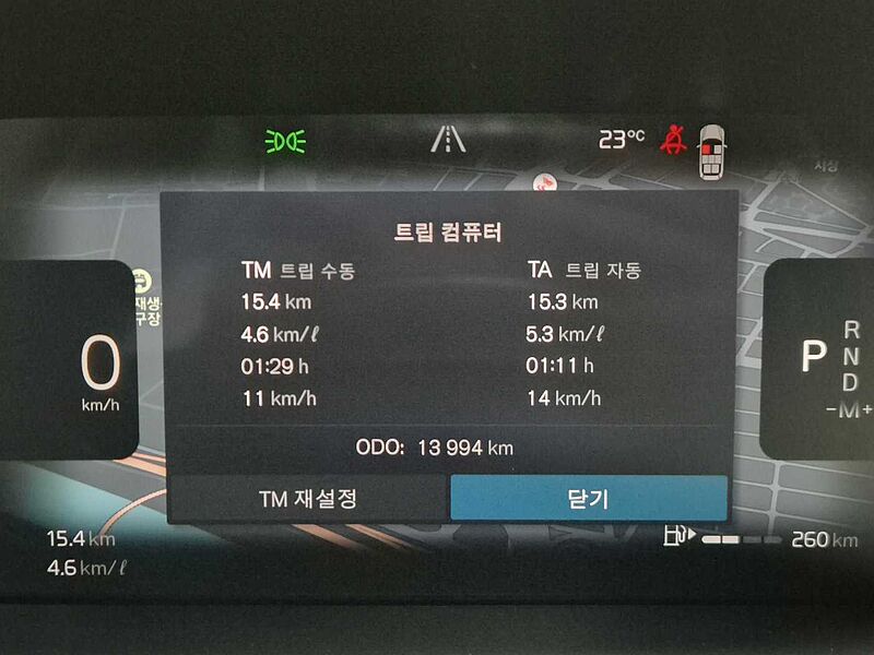 Volvo  Ultra, B6 AWD 마일드 하이브리드, 가솔린, 다크, 7 좌석