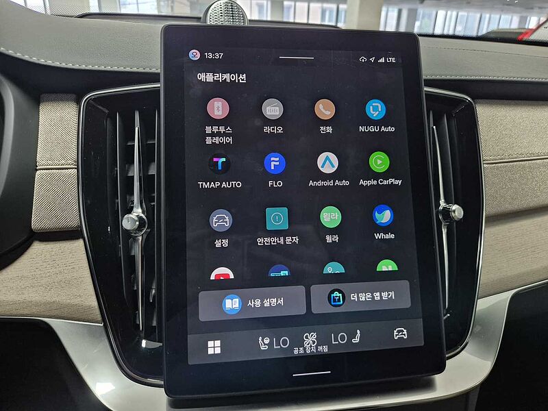 Volvo  Ultra, B6 AWD 마일드 하이브리드, 가솔린, 다크, 7 좌석