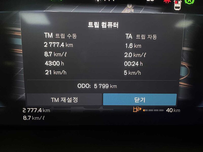 Volvo  Ultra, B4 AWD 마일드 하이브리드, 가솔린, 브라이트
