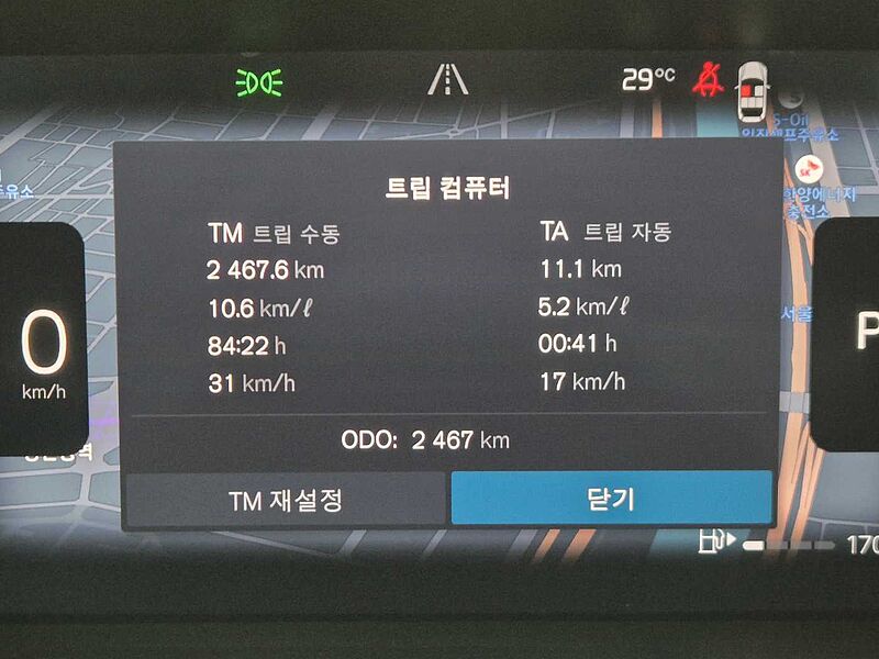 Volvo  Ultra, B5 AWD 마일드 하이브리드, 가솔린, 다크