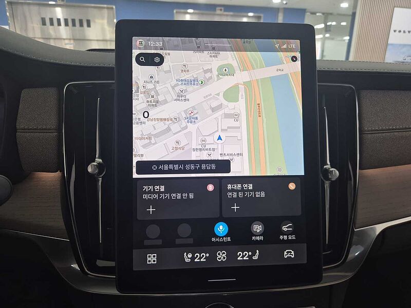 Volvo Ultra, B5 마일드 하이브리드, 가솔린, 브라이트