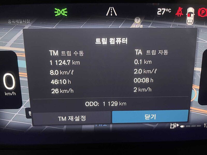Volvo  Ultra, B6 AWD 마일드 하이브리드, 가솔린, 다크, 7 좌석