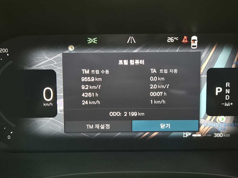 Volvo  Ultra, B5 AWD 마일드 하이브리드, 가솔린, 브라이트