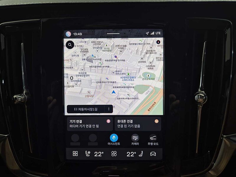 Volvo  Ultra, B5 AWD 마일드 하이브리드, 가솔린, 브라이트