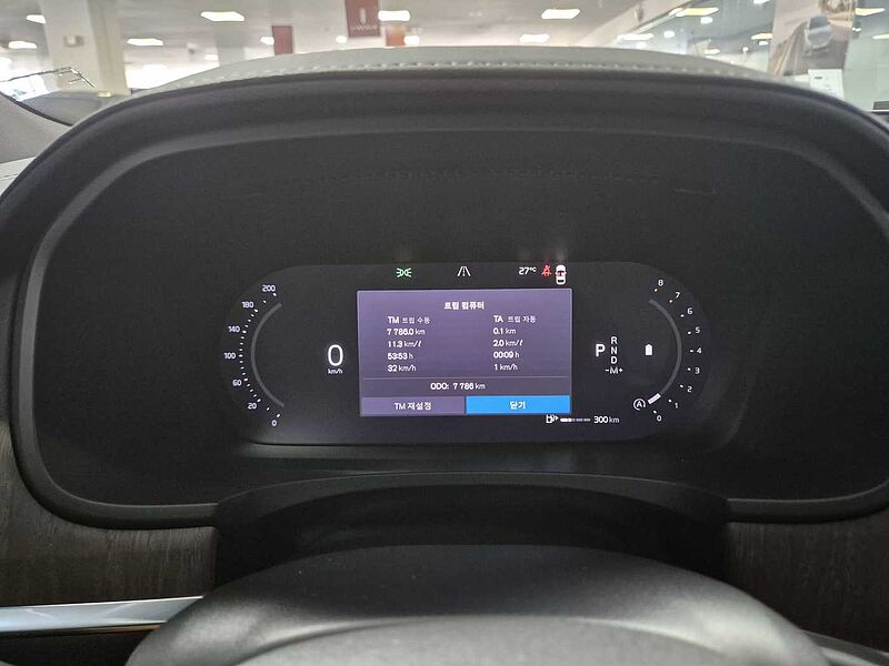 Volvo  Ultra, B5 AWD 마일드 하이브리드, 가솔린, 브라이트