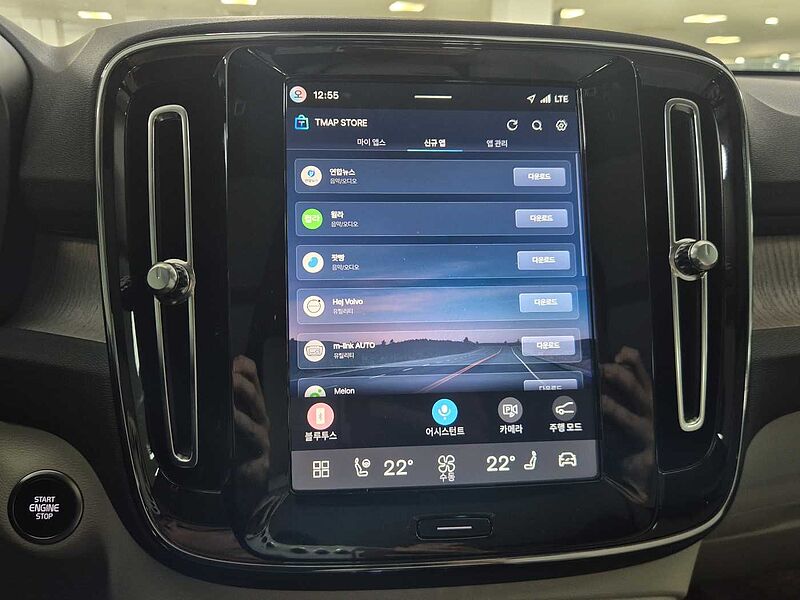 Volvo  Ultra, B4 AWD 마일드 하이브리드, 가솔린, 브라이트