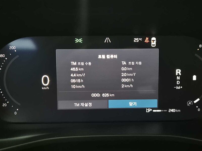 Volvo  Ultra, B4 AWD 마일드 하이브리드, 가솔린, 브라이트