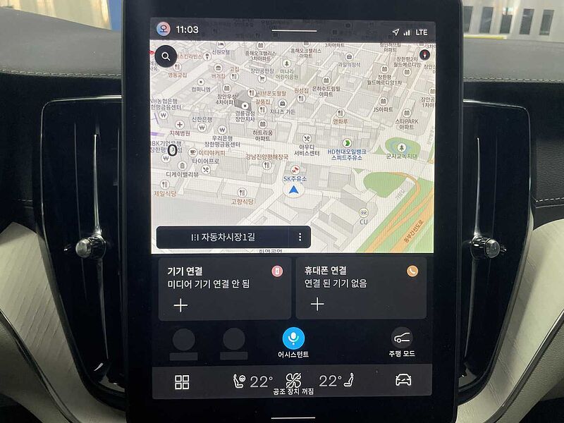 Volvo  Ultra, T8 AWD 플러그-인 하이브리드, 전기/가솔린, 브라이트