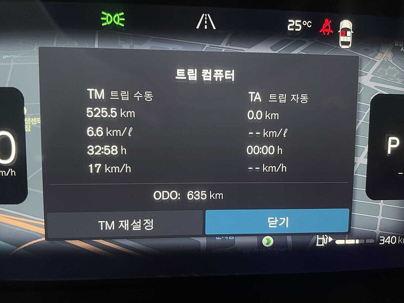 Volvo  Ultra, B5 AWD 마일드 하이브리드, 가솔린, 브라이트