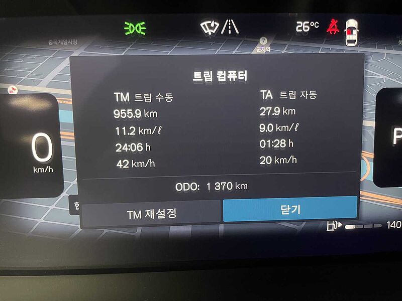 Volvo  Ultra, B5 AWD 마일드 하이브리드, 가솔린, 브라이트